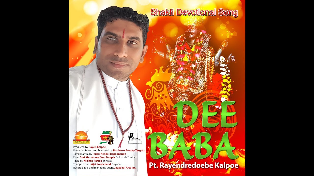 Dee Baba by Pt Rayendredoebe Kalpoe
