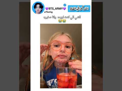 الشي الي كنت اريده وانا صغيره      