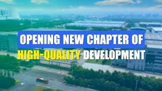 GLOBALink | Vlog: Opening new chapter of high-quality development