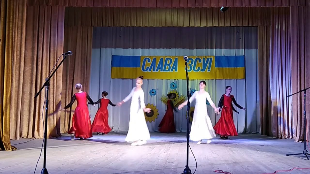 Очі на піску  - Ансамбль танцю ФЕНІКС