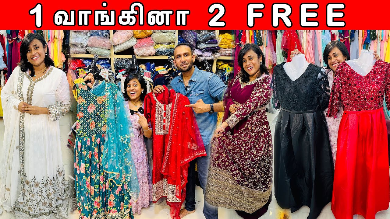 என்னது ஒன்று வாங்கின 2 free யா குடுப்பாங்களா ?? 🤩🤔 | Centerpoint Textiles🔥| Crazy Pair