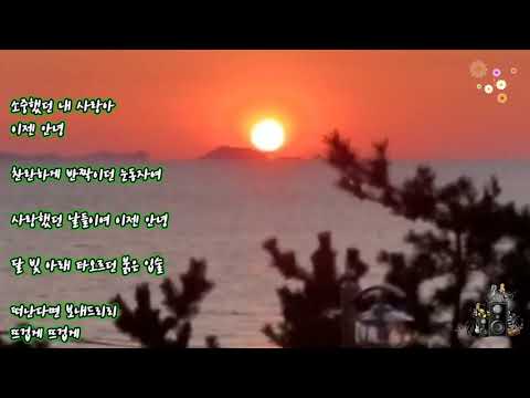 정인🌻뜨거운 안녕