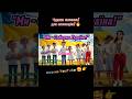 Руханка Ми Соборна Україна танцюєморазом рекомендації руханка деньсоборності патріотичніпісні