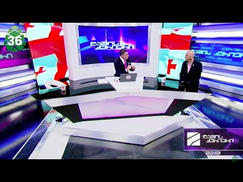 ჩვენი 11 საკითხიდან ნებისმიერის გადაწყვეტა ფუნდამენტურად შეცვლის ამ ქვეყანას - ვახო მეგრელიშვილი