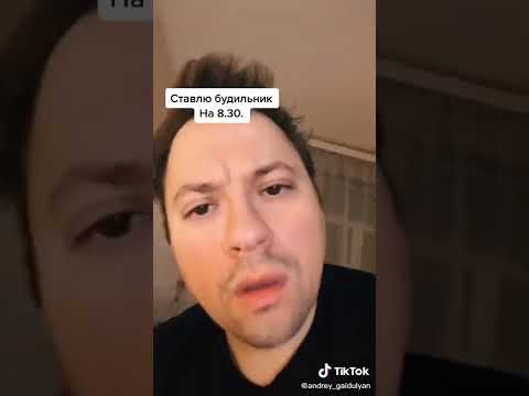Саша Таня Бомба свежие видео только от #Саша Андрей Гайдулян 140