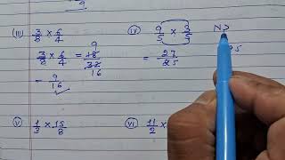 Q 2 - Exercise 2.2 - Class 7 | Multiply and reduce it's in lowest form