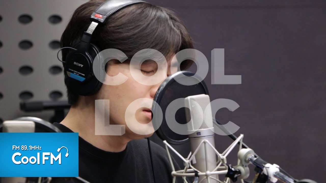 쿨룩 LIVE 적재 'Lullaby' /191202[박원의 키스 더 라디오] - YouTube