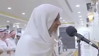 Maashallaah Sheikh Ahmed khalil shaheen