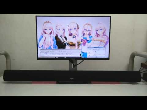 Gene Edifier CineSound B3 Sound Bar Speaker Test with Music (3D, Movie, News) + Dell U2515H + REVIEW