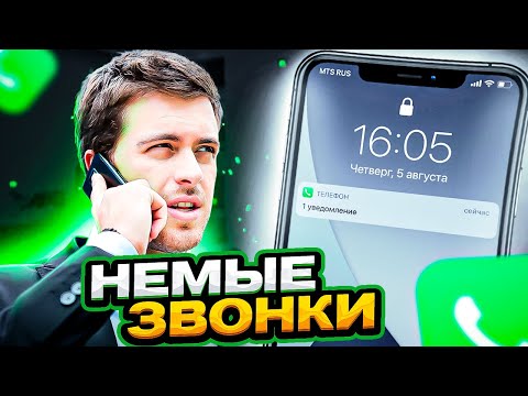 ВОТ ДЛЯ ЧЕГО