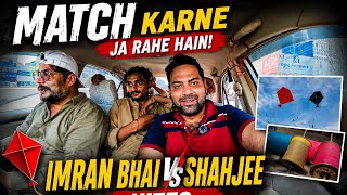 Imran Bhai vs Shahji Ka Zabardast Patang Match | Kiski Patang Kati? 😱 | AsadExplorerpk | part 4