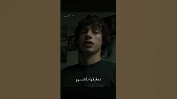 ك ن أكثر خصوصية و لا تسولف للناس عن اهدافك الوعي الذاتي بدون موسيقى تحفيز تطوير الذات 
