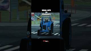 Трактор в REAL LIFE vs MadOut2 🔥 #madout2#гта#русскаягта#трактор#антончигур#чигур#madout2roleplay