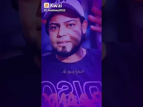قال احنا العائله الثقيله للشاعر بدوى الصعيدي