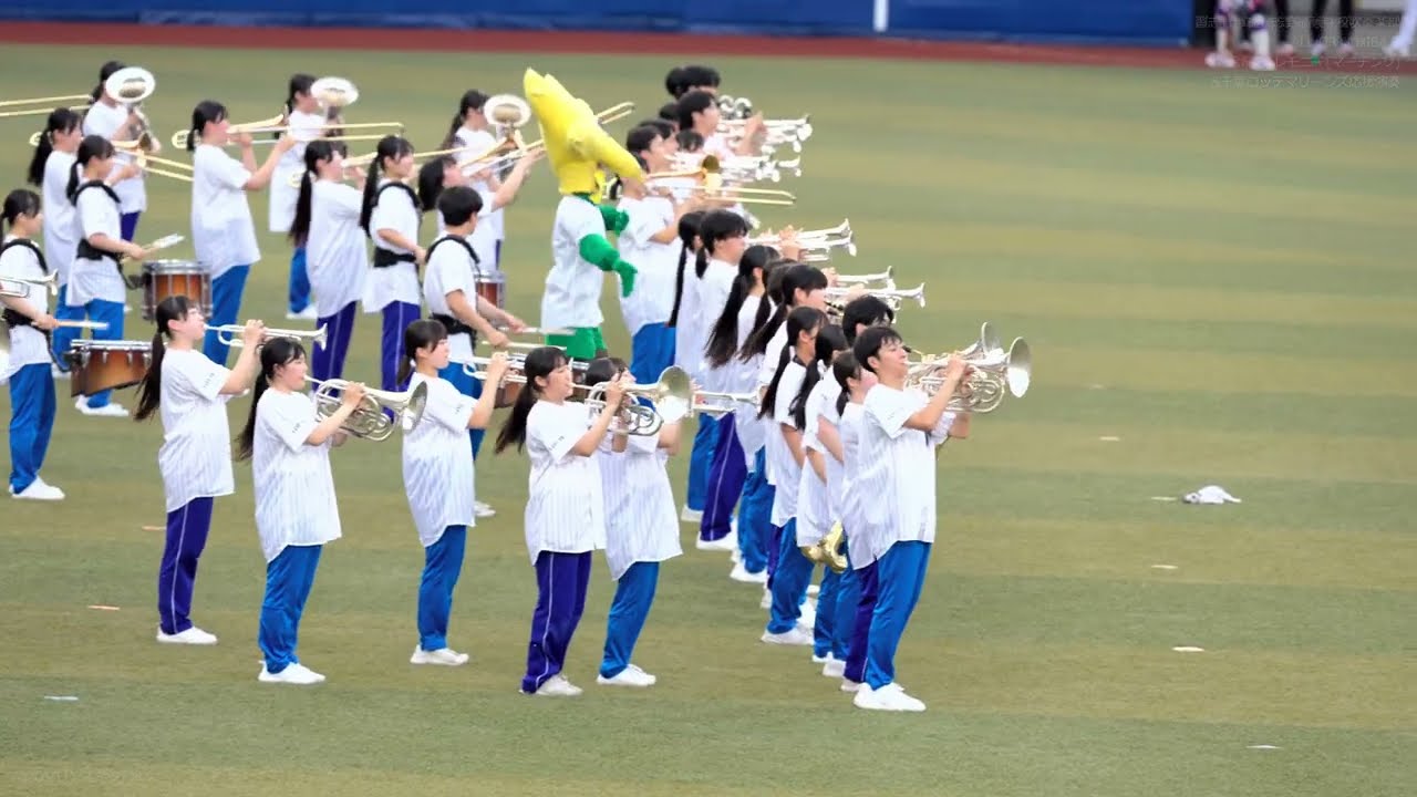 習志野市立習志野高等学校吹奏楽部 「ALL FOR CHIBA」試合前セレモニー