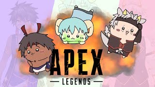 【#APEX コラボ】何世紀ぶりのエペ…！！まるで成長していナイ…ってコト！？【黒夜ラズル/須能ラム//竜永ヨオ】