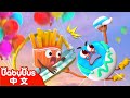 天空旅行 +更多 | 動畫 Kids Cartoon | 美食家族 Yummy Food | 卡通片 | BabyBus | 寶寶巴士