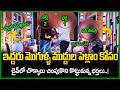 Padmavyuham New Episode | Advocate Ramya | BEST MORAL VIDEO | Dr Kalyan Chakravarthy | SumanTV Pulse