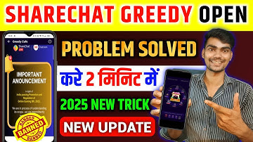 ShareChat Greedy Open Problem Solve | sharechat greedy open problem | sharechat greedy game tricks