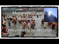 Manimahesh Yatra Parvi mani darshan & lake crossing Full HD