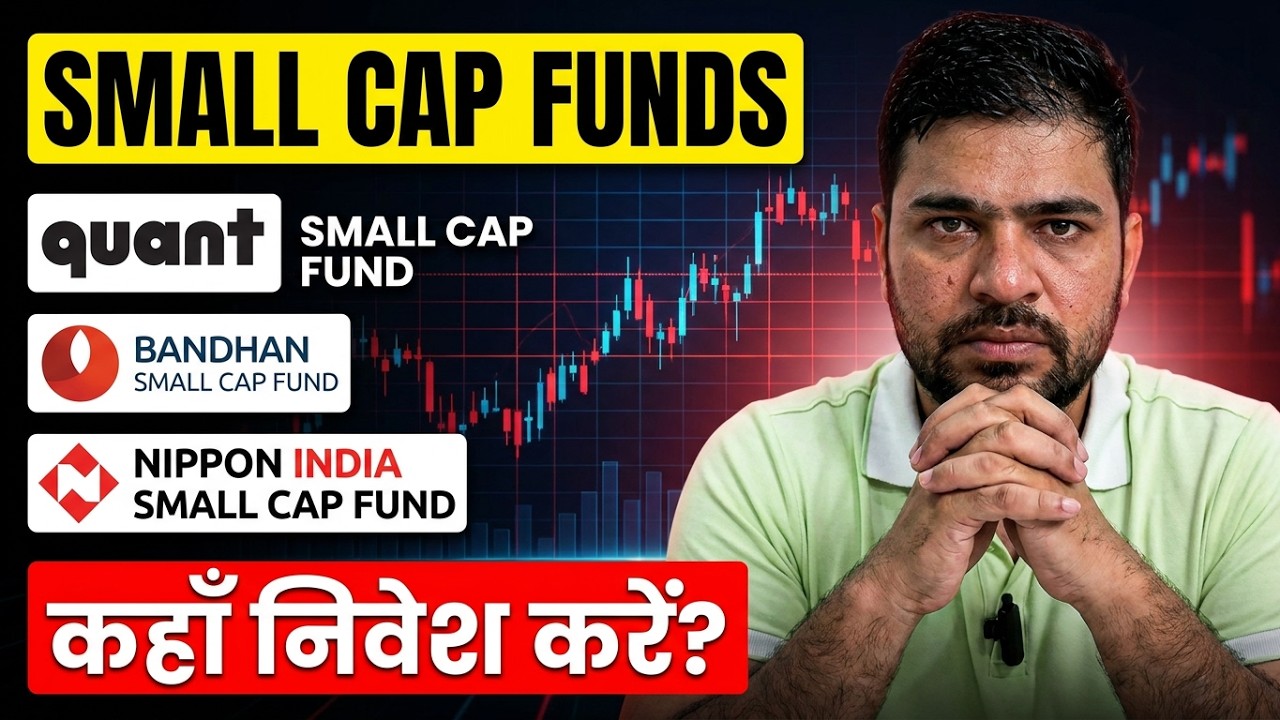Quant Small Cap Fund Vs Bandhan Small Cap Fund Vs Nippon India Small ...