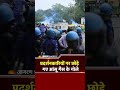 CJP का Chalo Sansad मार्च: जनपथ पर पुलिस का कड़ा एक्शन