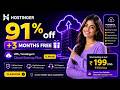 Hostinger Coupon Code Cloud Startup ₹1,917 OFF 😱 | 12 Month Deal (Live Proof)