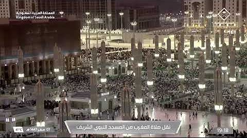 صلاة المغرب لفضيلة الشيخ د. #عبدالله_البعيجان | #يوم_الجمعة 7 صفر 1447هـ فواتح سورة المؤمنون.