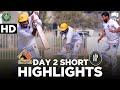 Short Highlights | Sindh vs KPK | Day 2 | QA Trophy 2020-21 | PCB | MC2T