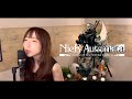 【NieR:Automata】壊レタ世界ノ歌 - 歌ってみた ニーアオートマタ / Weight of the World