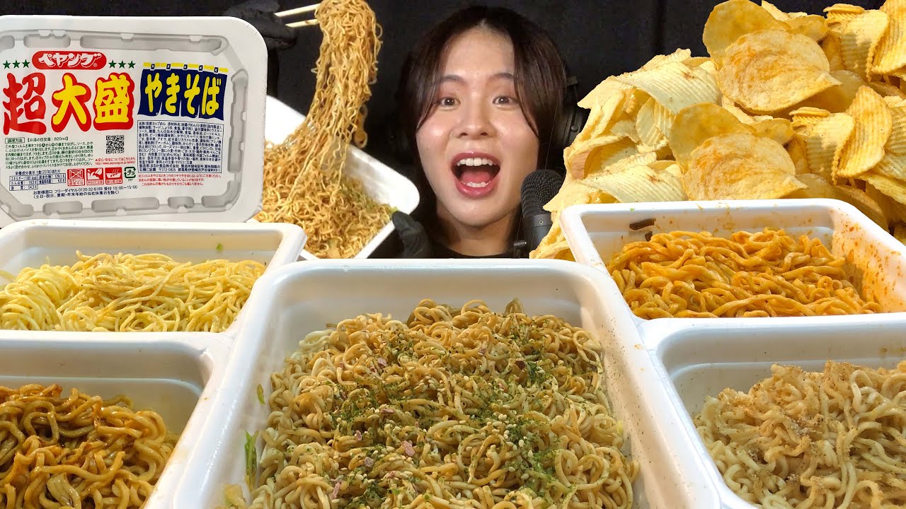 【咀嚼音】深夜にペヤング&ポテチ爆食い❗️Cup Noodle【モッパン】
