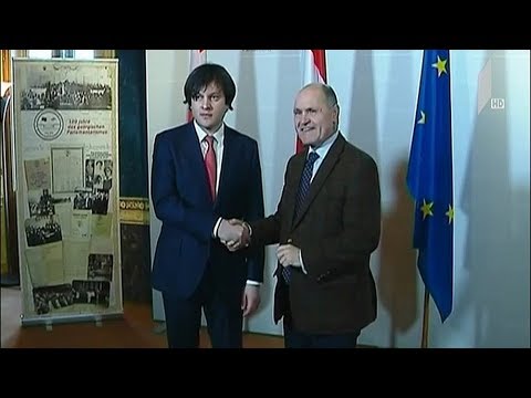 პარლამენტის თავმჯდომარის ვიზიტი