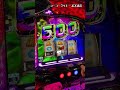 1万円で最高のエンタメを感じる男 #242万円目 #スロ #万枚
