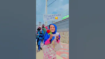New Ethiopian TikTok Ethiopia Oromo Shorts 