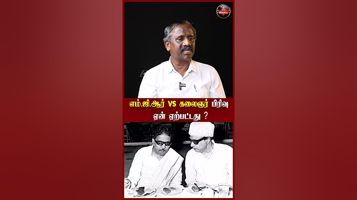 எம்.ஜி.ஆர் VS கலைஞர் பிரிவு ஏன் ஏற்பட்டது ? -Journalist Pandian | #Shorts