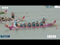 Day 6 - 500m - PM session - 2024 14th IDBF Club Crew World Dragon Boat Championships Ravenna, Italy