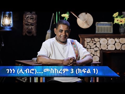 ቪዲዮ: የእንግሊዝ በጣም የሚያምር ቤተመቅደስ ለሃሪ ፖተር አድናቂዎች የአምልኮ መድረሻ ሆኗል -ግሎስተር ካቴድራል VS ሆግዋርትስ