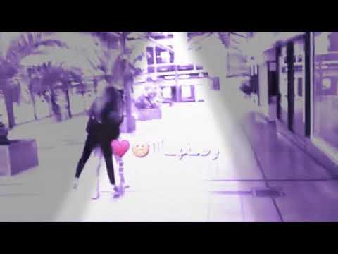 هو نبضي وهوا وحدا