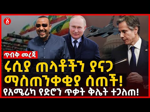 ቪዲዮ: ሩሲያ ውስጥ አበልን ለማስላት አማካይ ደመወዝ