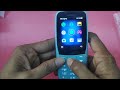 Nokia Mobile 220 4G unboxing !!!Facebook internet Radio