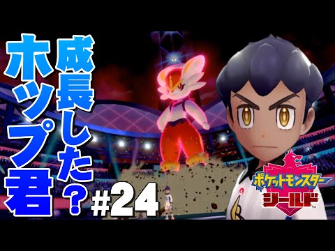 ポケモンxy 意外と知られていない小ネタ 8選 Youtube