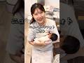 子どもが生まれたので、ニューボーンフォトをセルフで撮ったら…www