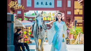 Your Highness ep7 EL sub