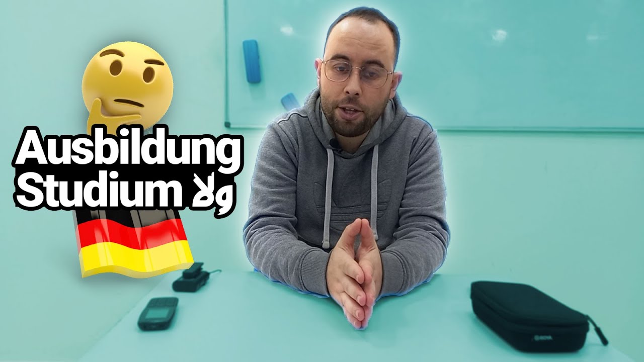 🇩🇪ألمانيا من الألف إلى الياء -19- التكوين المهني ولا الجامعة ؟ حمزة الوارتي