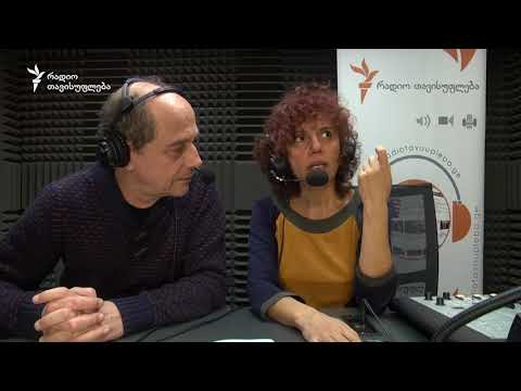 თბილისის საერთაშორისო კინოფესტივალის შედეგები