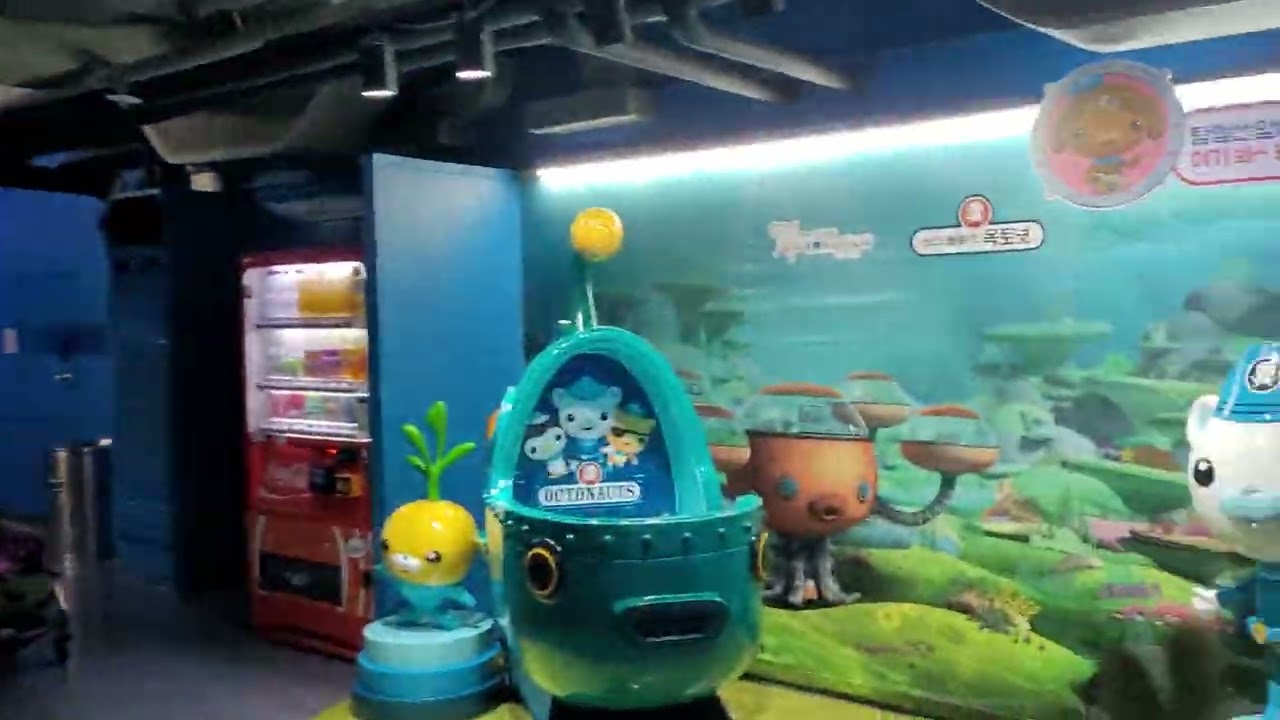 South Korea || Coex Aquarium