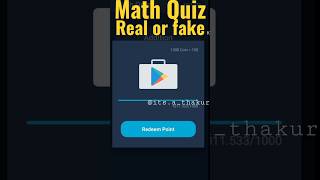 math quiz real or fake 2023||     math Quiz real app ||#mathquiz || #realorfake || #viral || #trand screenshot 1