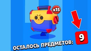 🥳Выполнил все квесты|И офигел от подарка|-Шооок_До конца!!