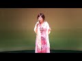 関口久江 マゼンダの黄昏に