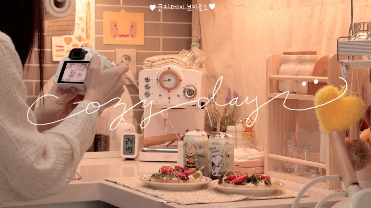 ENG) 좁은 주방 홈카페로 인테리어하기🥨 다이어리 꾸미고, 우유로 달콤한 메론빙수랑 꾸덕한 리코타치즈 만드는 일상 | COZY VLOG